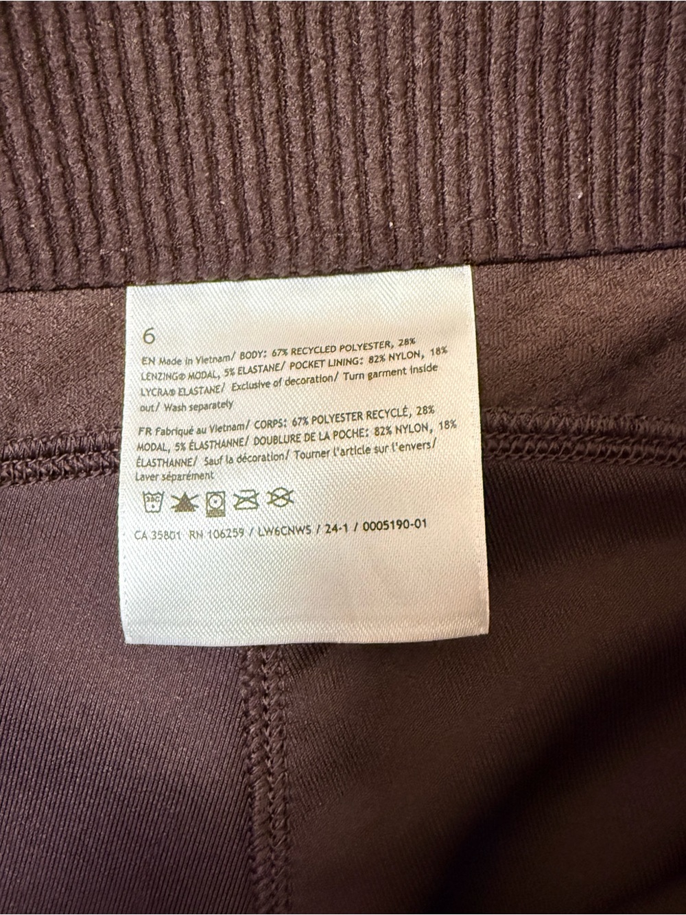 Lululemon Ribbed SoftStreme High-Rise Cropped 25” Pants Espresso Size 6 - Picture 10 of 11